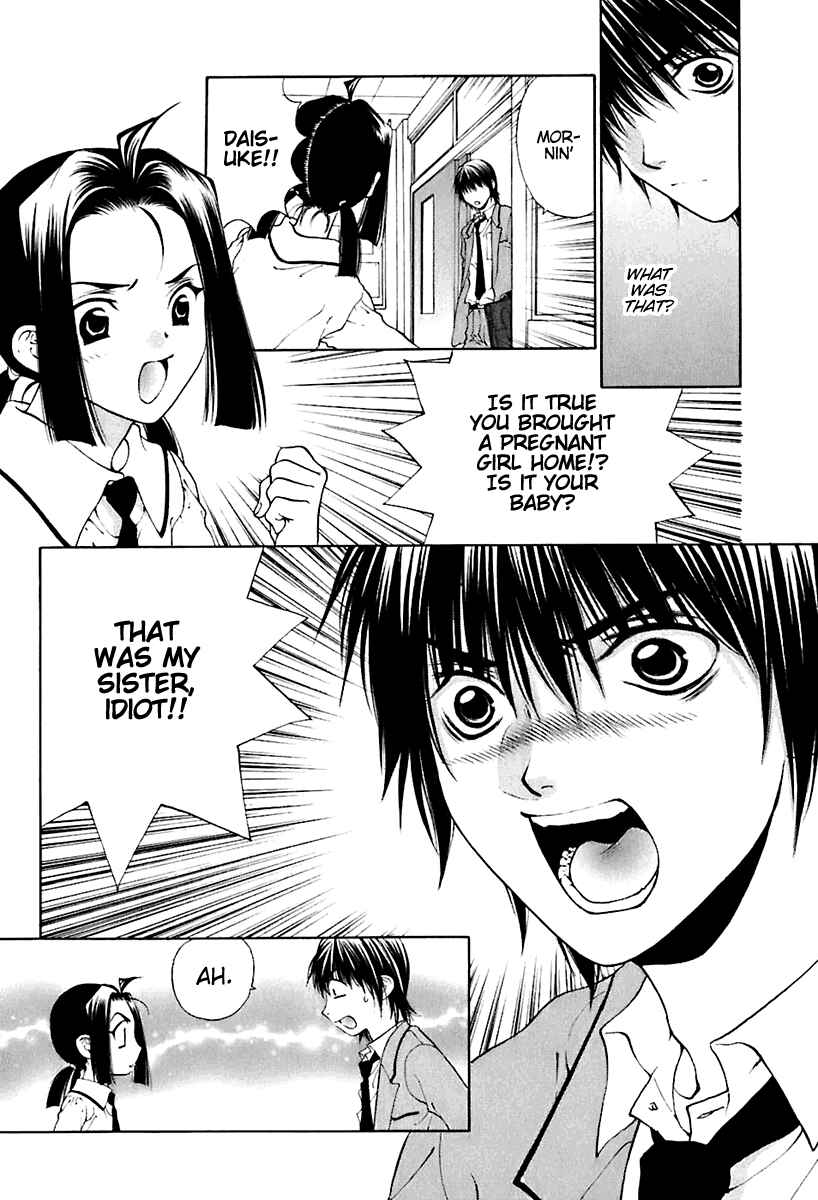 Page 10 Chapter 18 Bitter Virgin