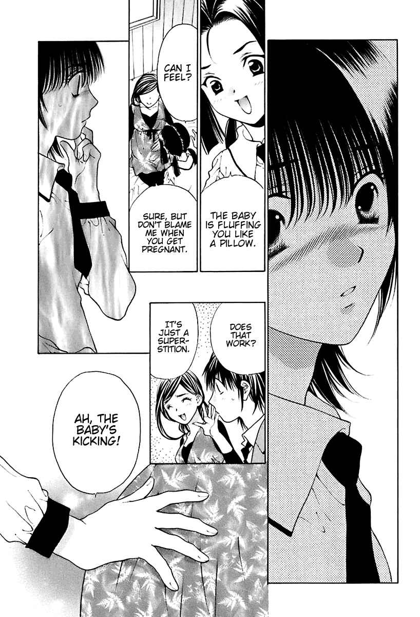 Page 15 Chapter 18 Bitter Virgin