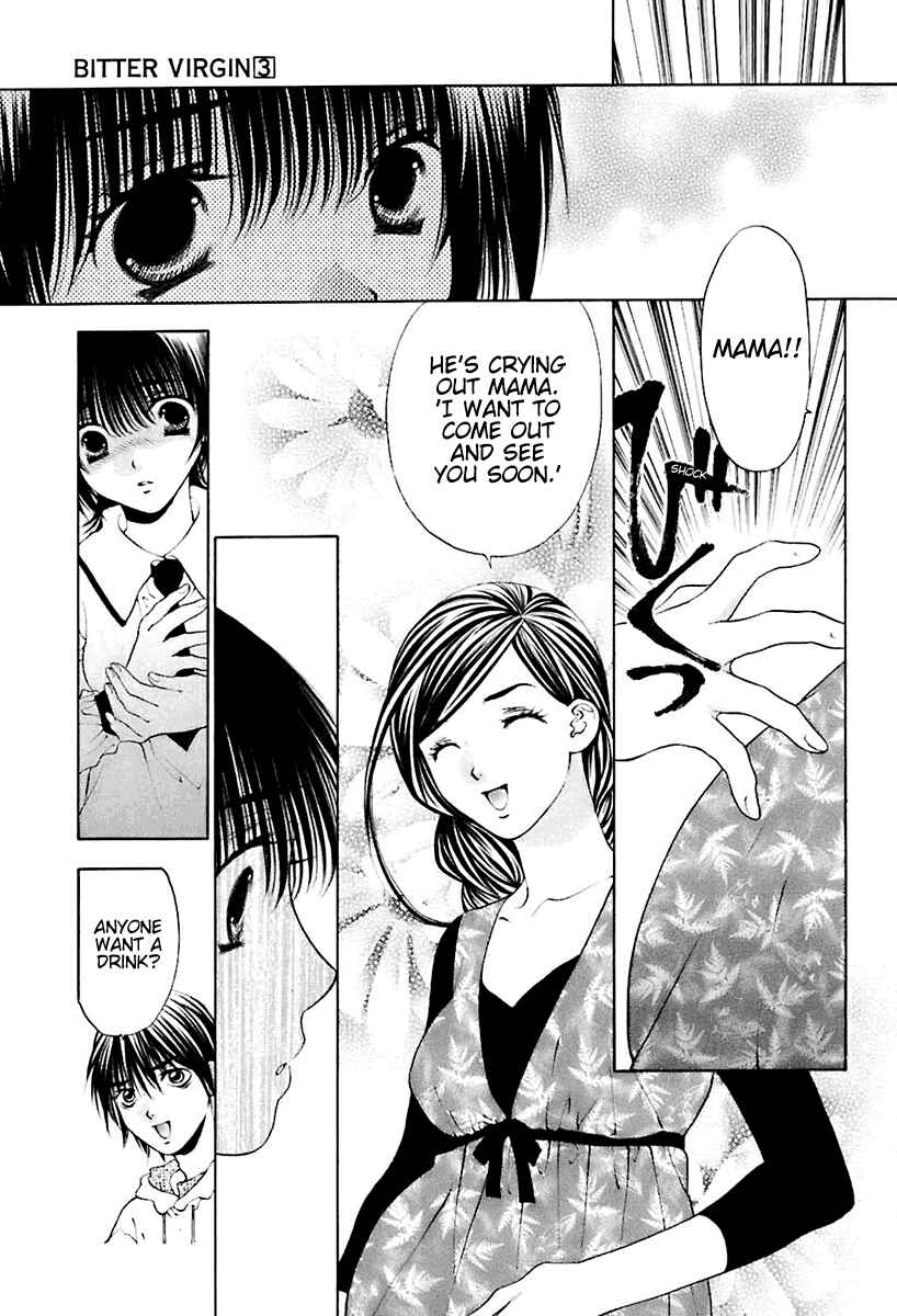 Page 17 Chapter 18 Bitter Virgin