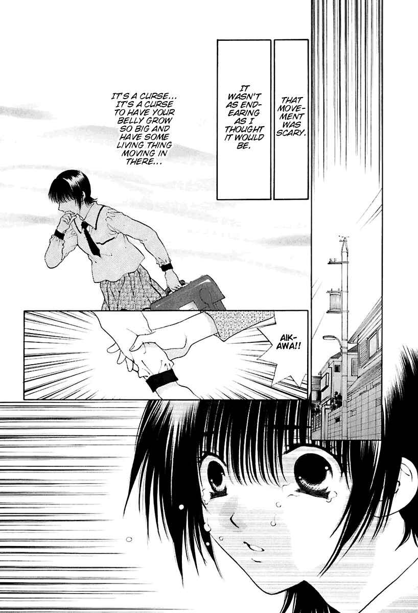Page 20 Chapter 18 Bitter Virgin