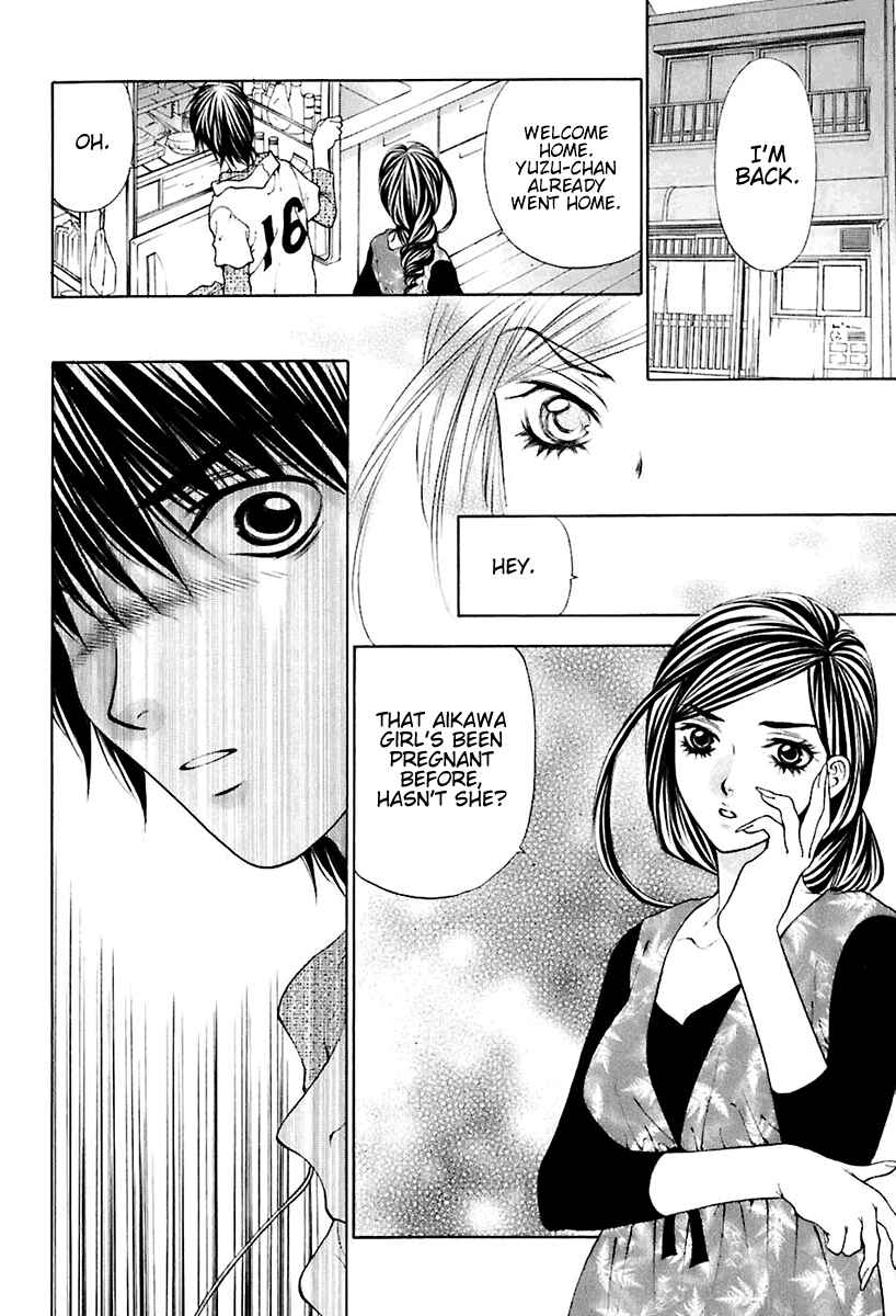 Page 24 Chapter 18 Bitter Virgin