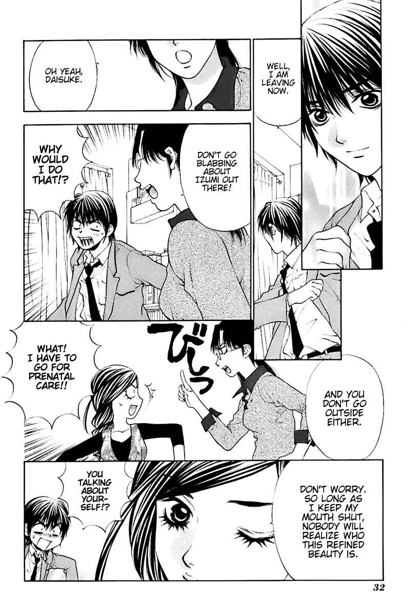 Page 6 Chapter 18 Bitter Virgin