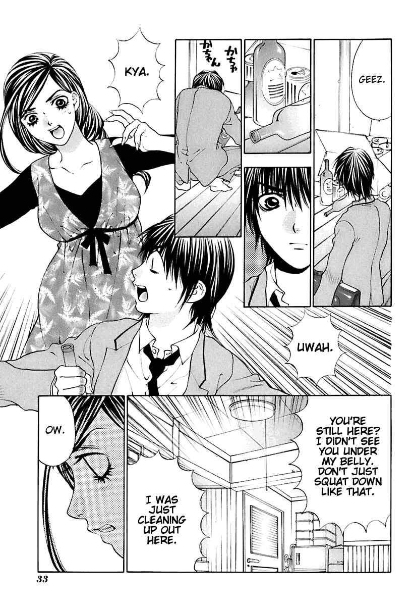 Page 7 Chapter 18 Bitter Virgin