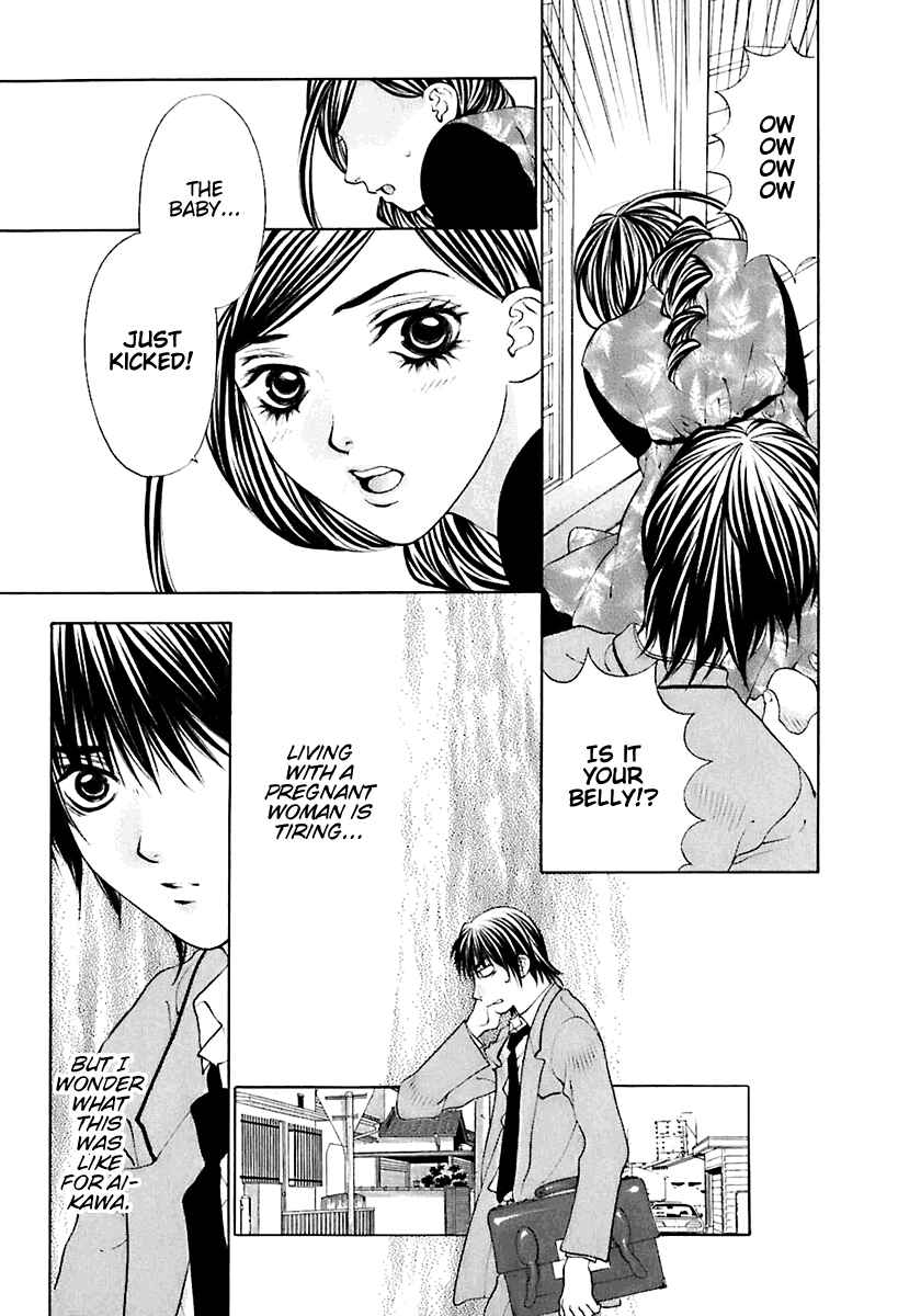 Page 8 Chapter 18 Bitter Virgin