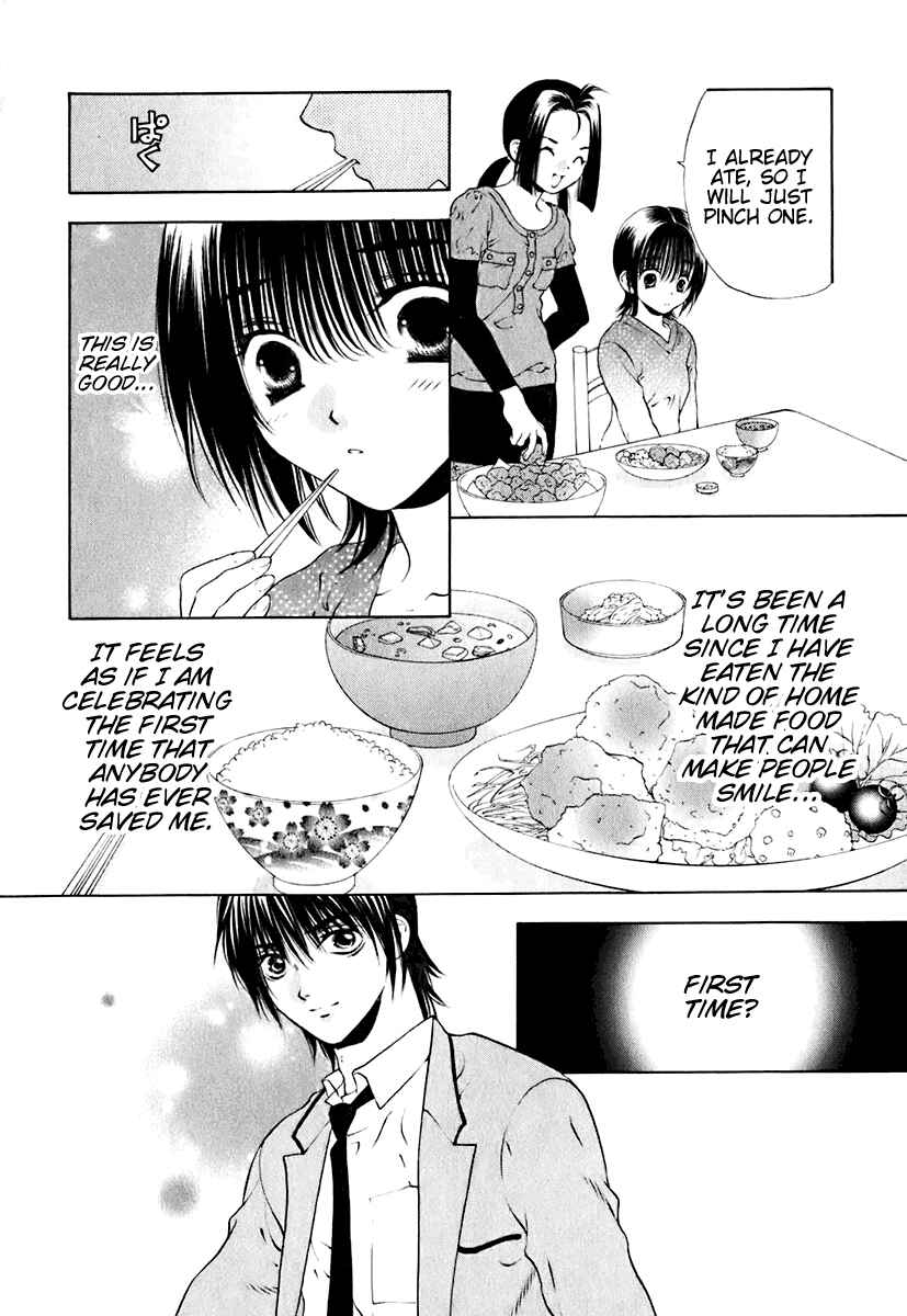 Page 17 Chapter 13 Bitter Virgin