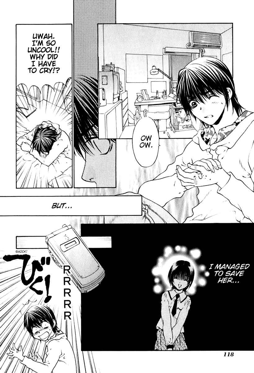 Page 19 Chapter 13 Bitter Virgin