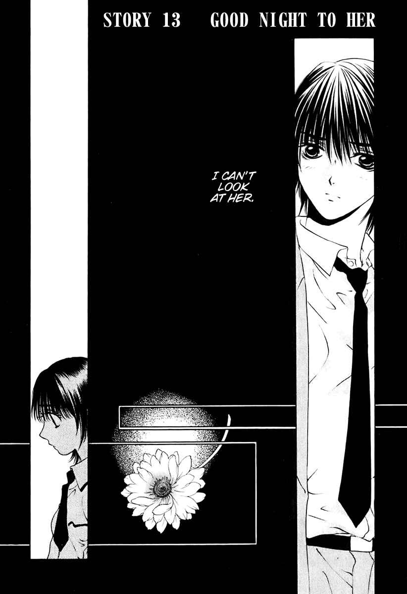 Page 2 Chapter 13 Bitter Virgin