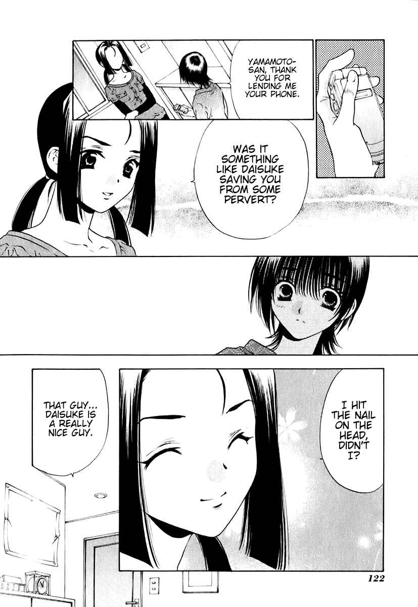 Page 23 Chapter 13 Bitter Virgin