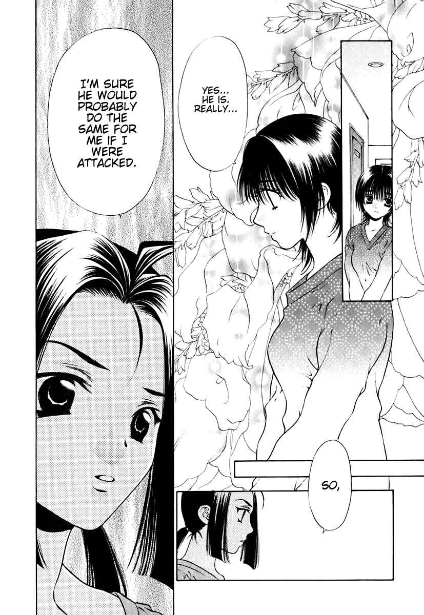 Page 24 Chapter 13 Bitter Virgin