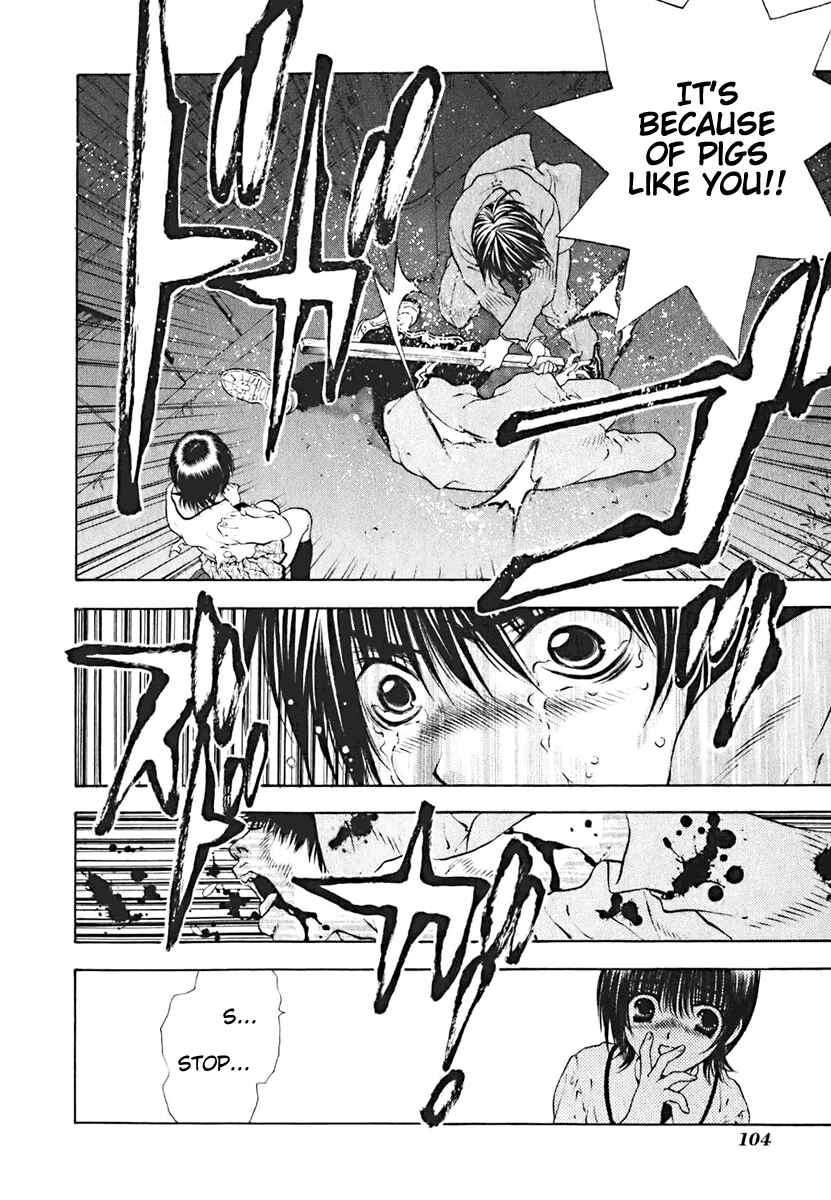 Page 5 Chapter 13 Bitter Virgin