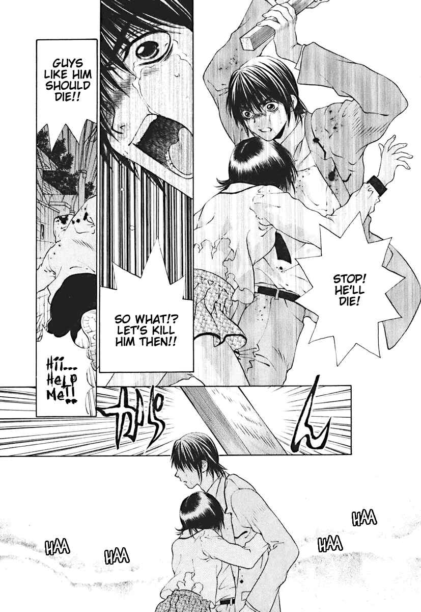 Page 6 Chapter 13 Bitter Virgin