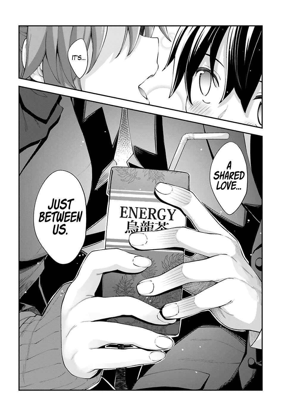 Page 19 Chapter 16 Sakurai-san wa Kizuite Hoshii