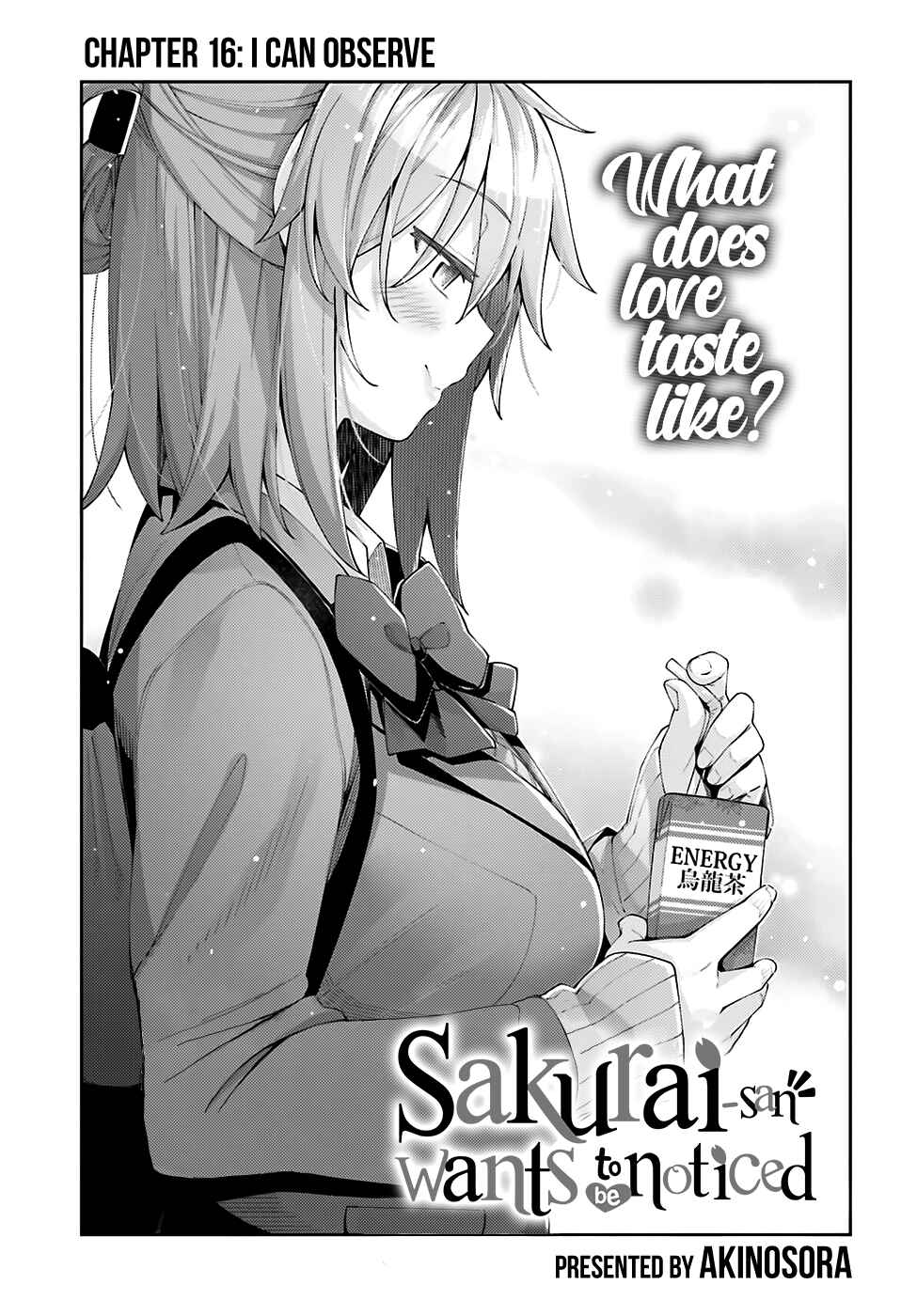 Page 2 Chapter 16 Sakurai-san wa Kizuite Hoshii