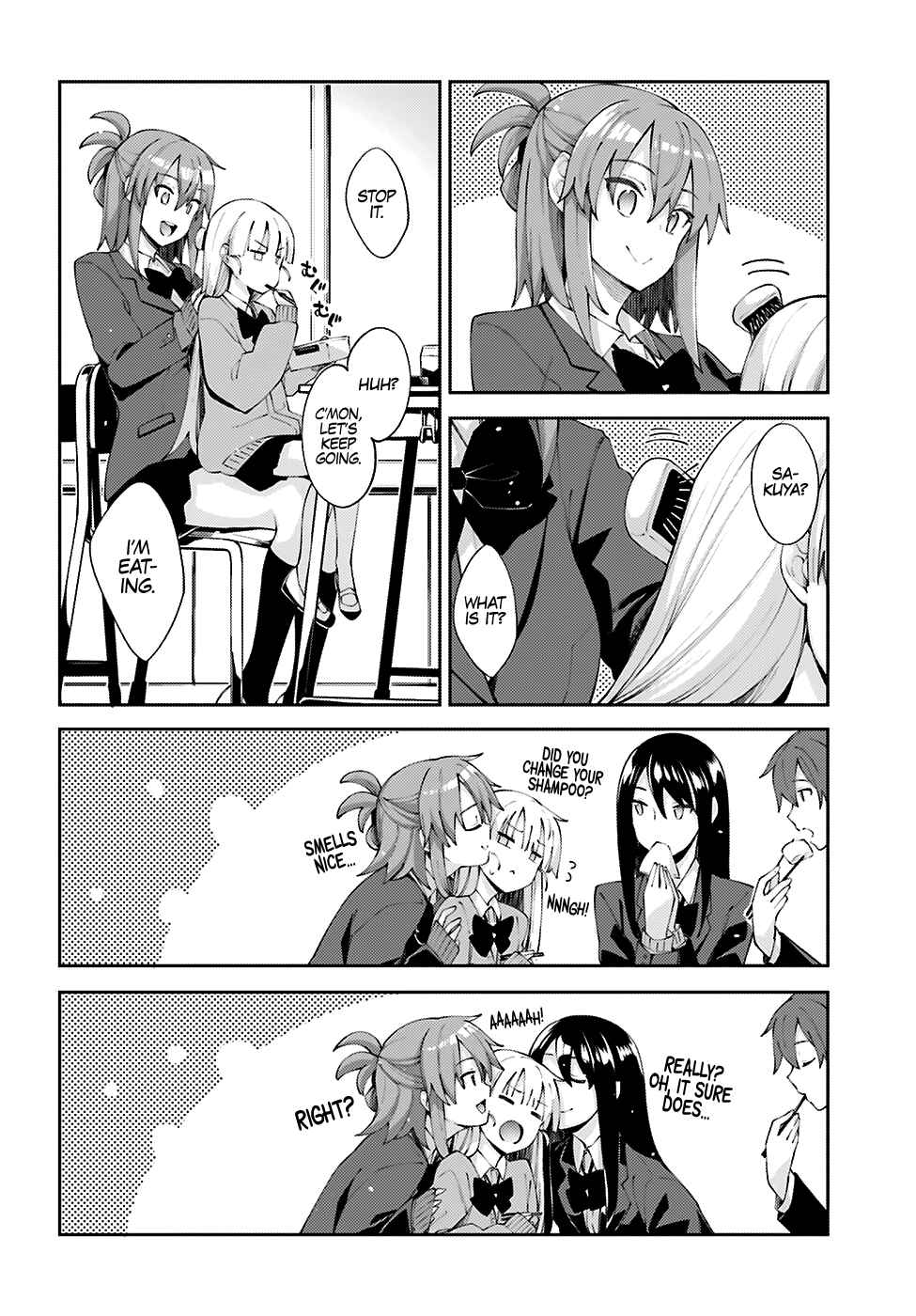 Page 5 Chapter 16 Sakurai-san wa Kizuite Hoshii