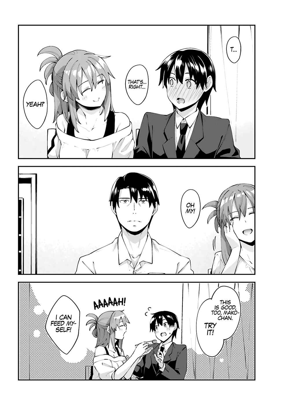 Page 10 Chapter 18 Sakurai-san wa Kizuite Hoshii