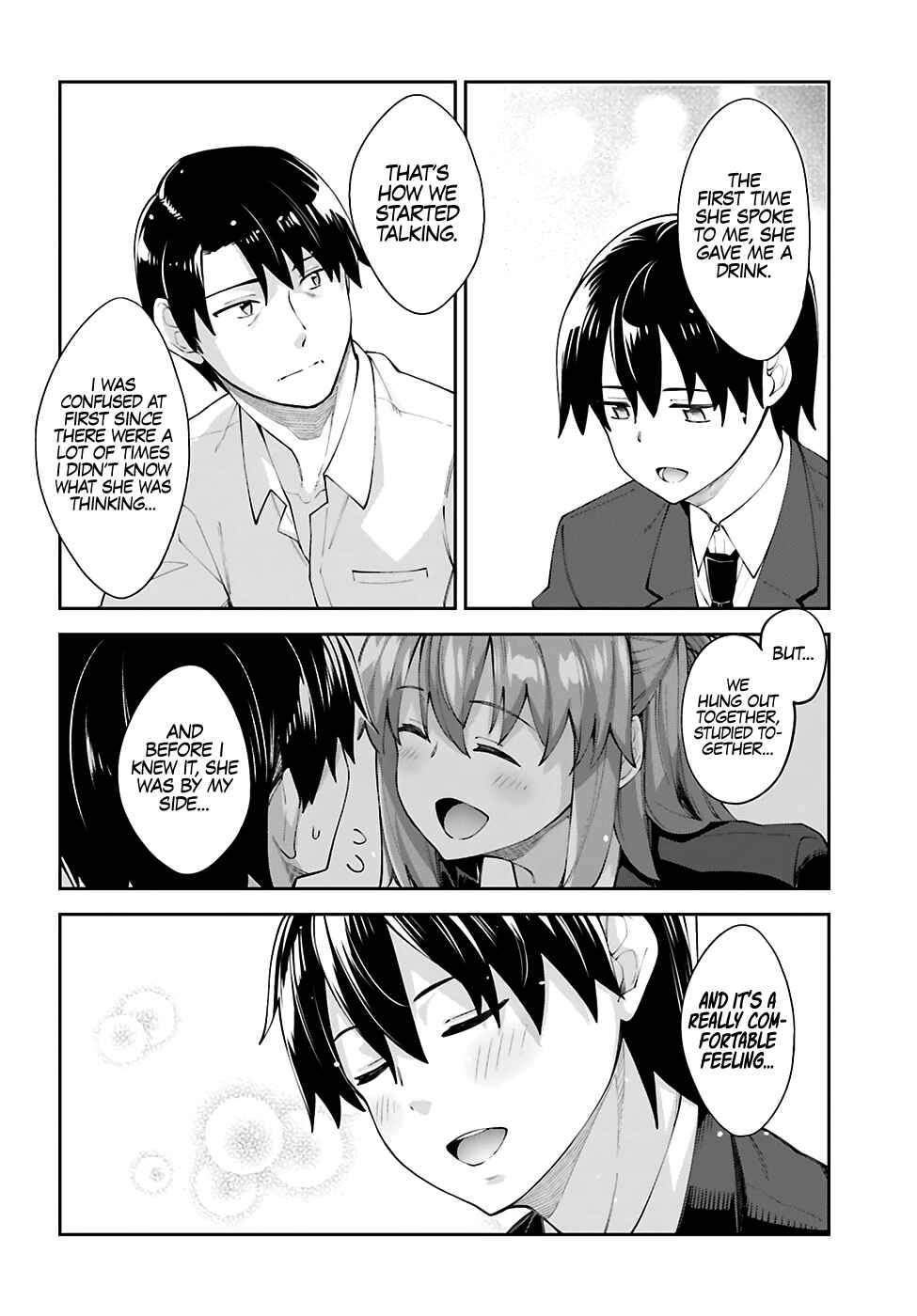 Page 16 Chapter 18 Sakurai-san wa Kizuite Hoshii