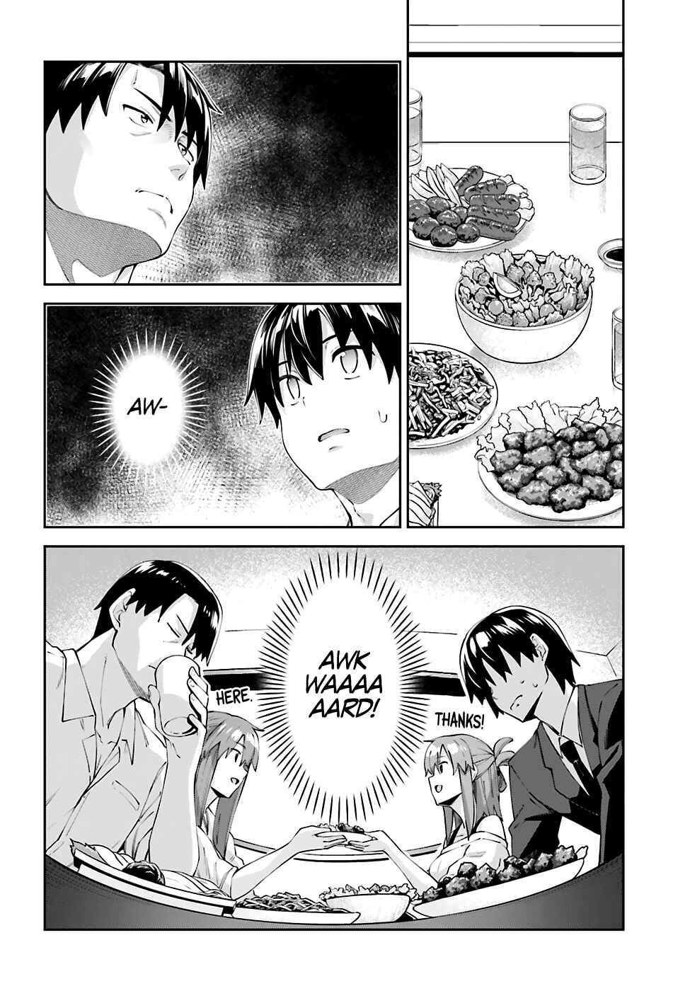 Page 3 Chapter 18 Sakurai-san wa Kizuite Hoshii