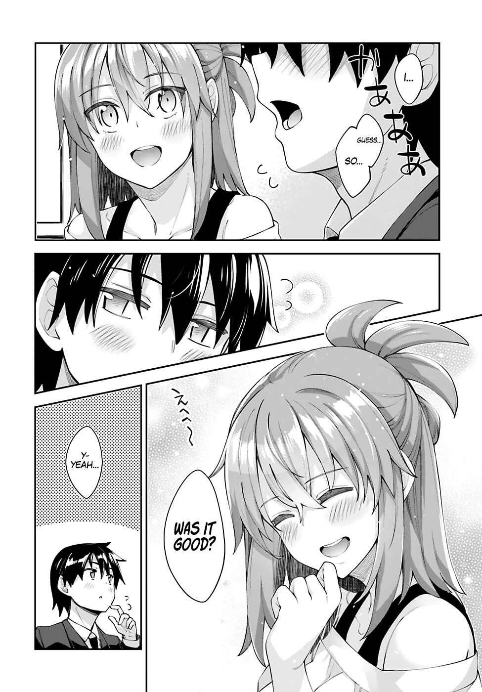 Page 7 Chapter 18 Sakurai-san wa Kizuite Hoshii