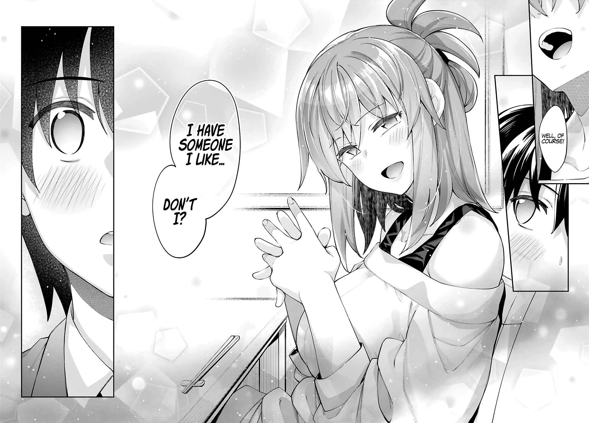 Page 9 Chapter 18 Sakurai-san wa Kizuite Hoshii