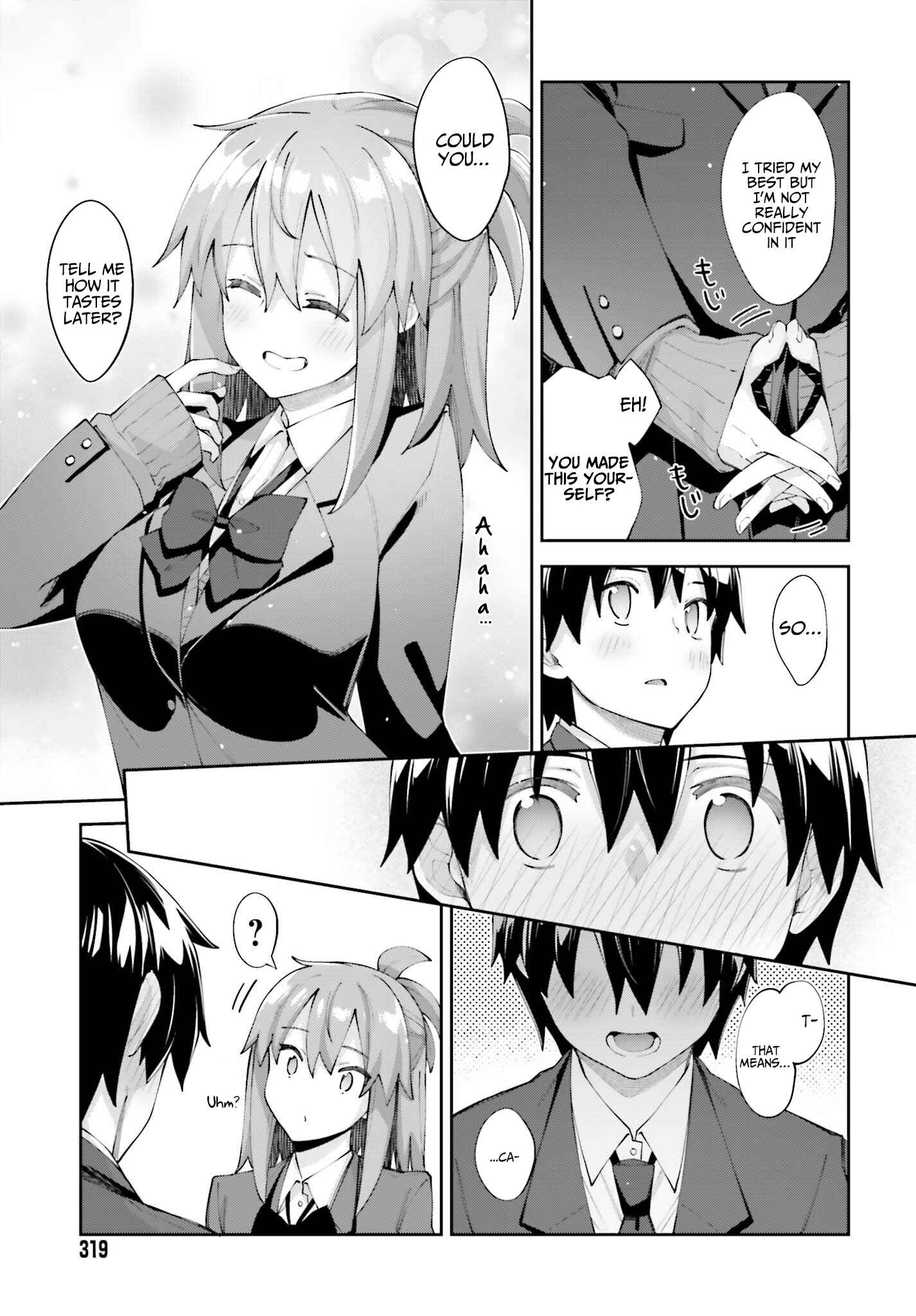 Page 12 Chapter 23 Sakurai-san wa Kizuite Hoshii