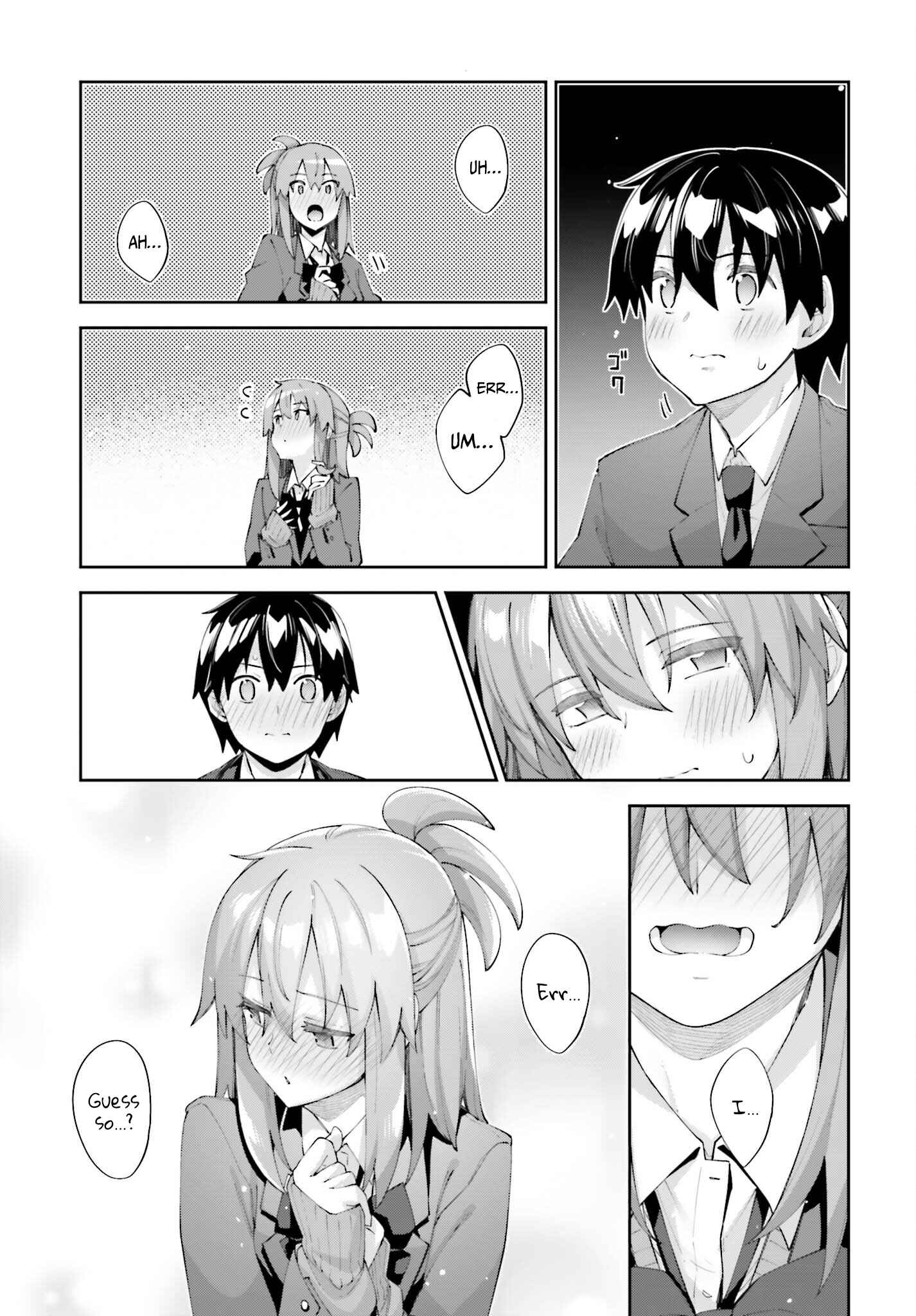 Page 14 Chapter 23 Sakurai-san wa Kizuite Hoshii
