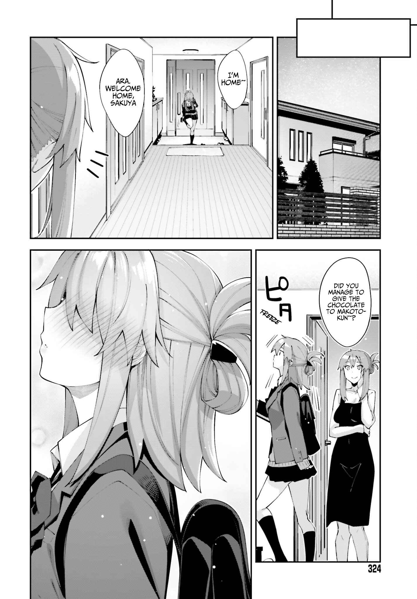 Page 17 Chapter 23 Sakurai-san wa Kizuite Hoshii