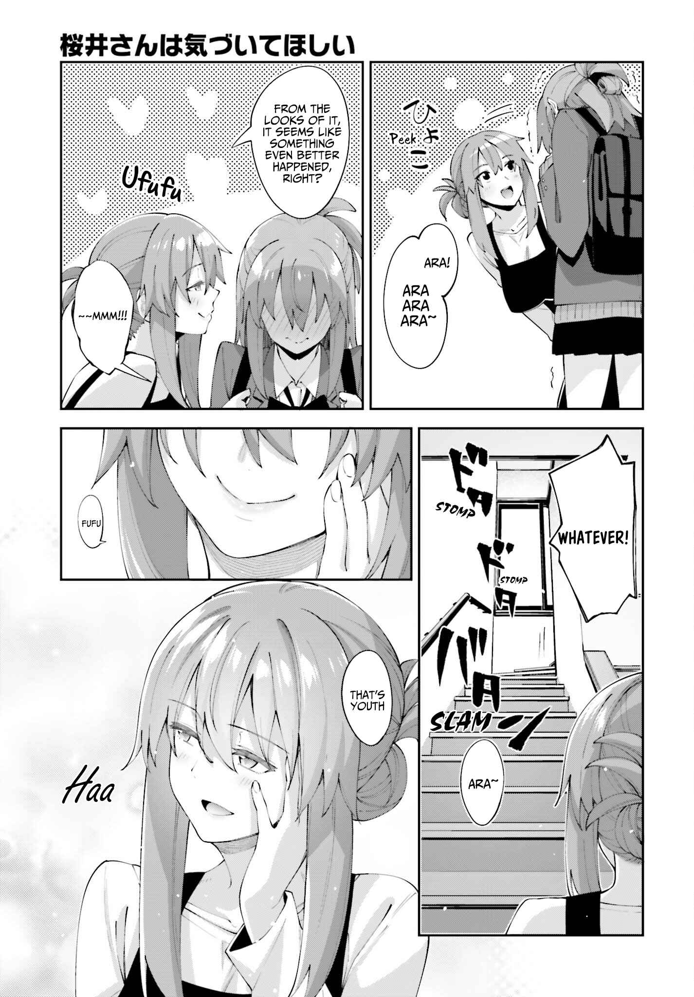 Page 18 Chapter 23 Sakurai-san wa Kizuite Hoshii