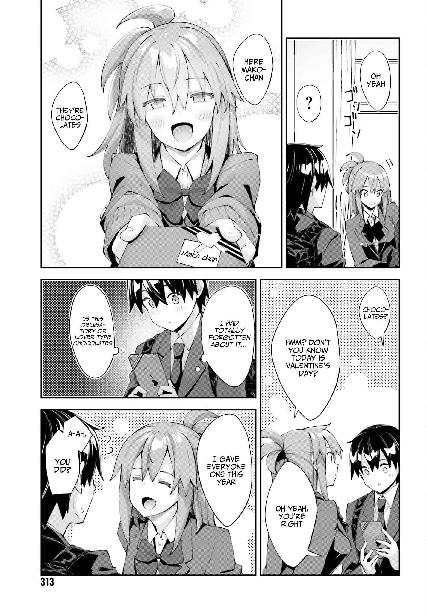 Page 6 Chapter 23 Sakurai-san wa Kizuite Hoshii