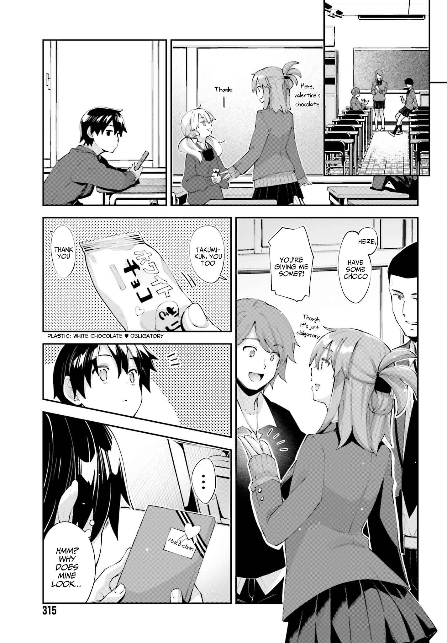 Page 8 Chapter 23 Sakurai-san wa Kizuite Hoshii