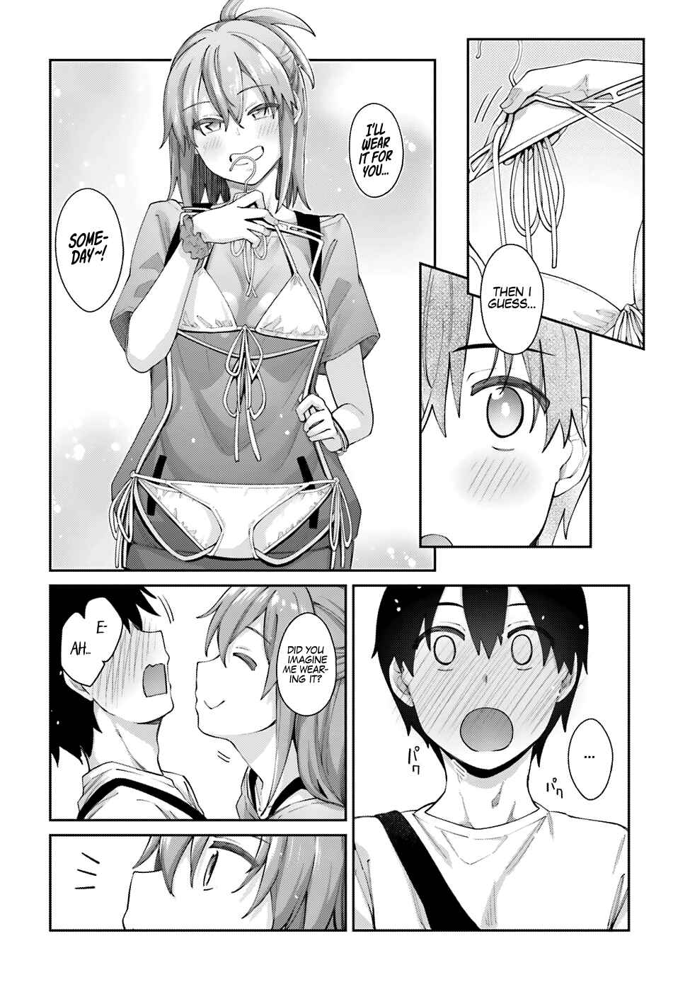Page 11 Chapter 5 Sakurai-san wa Kizuite Hoshii