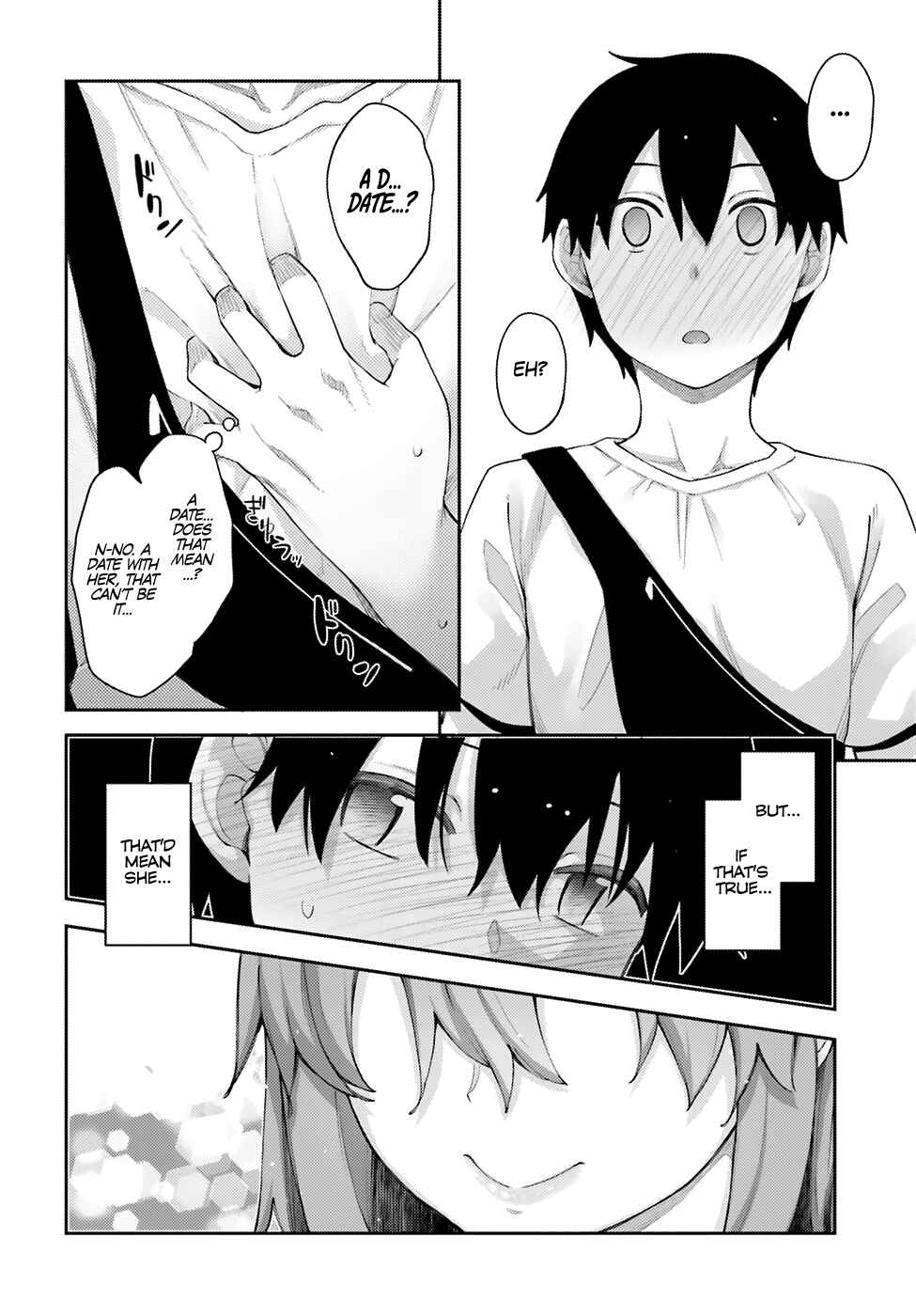 Page 16 Chapter 5 Sakurai-san wa Kizuite Hoshii