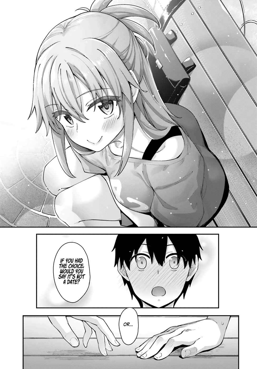 Page 17 Chapter 5 Sakurai-san wa Kizuite Hoshii