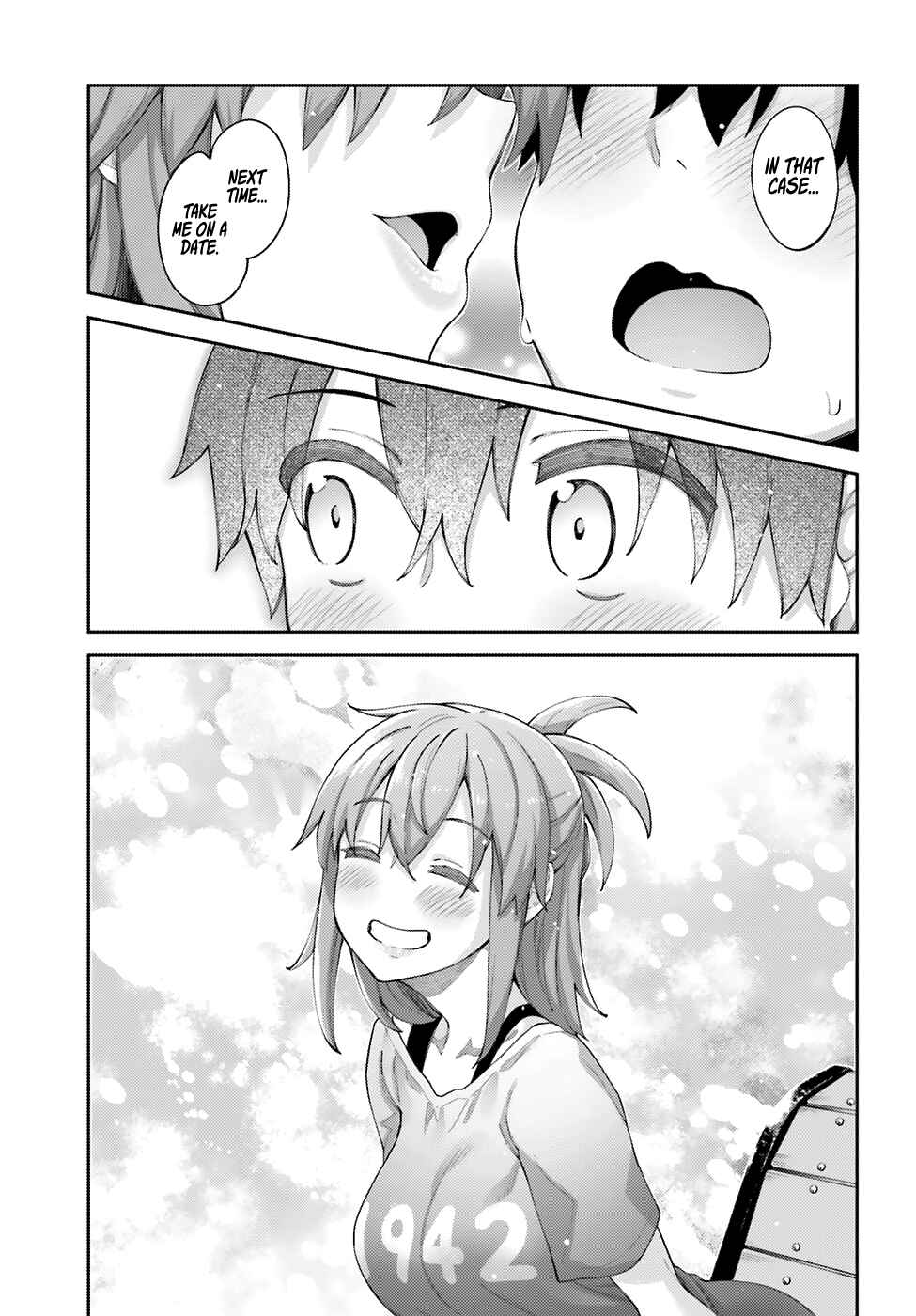 Page 19 Chapter 5 Sakurai-san wa Kizuite Hoshii