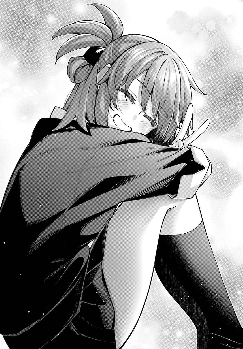 Page 12 Chapter 13 Sakurai-san wa Kizuite Hoshii