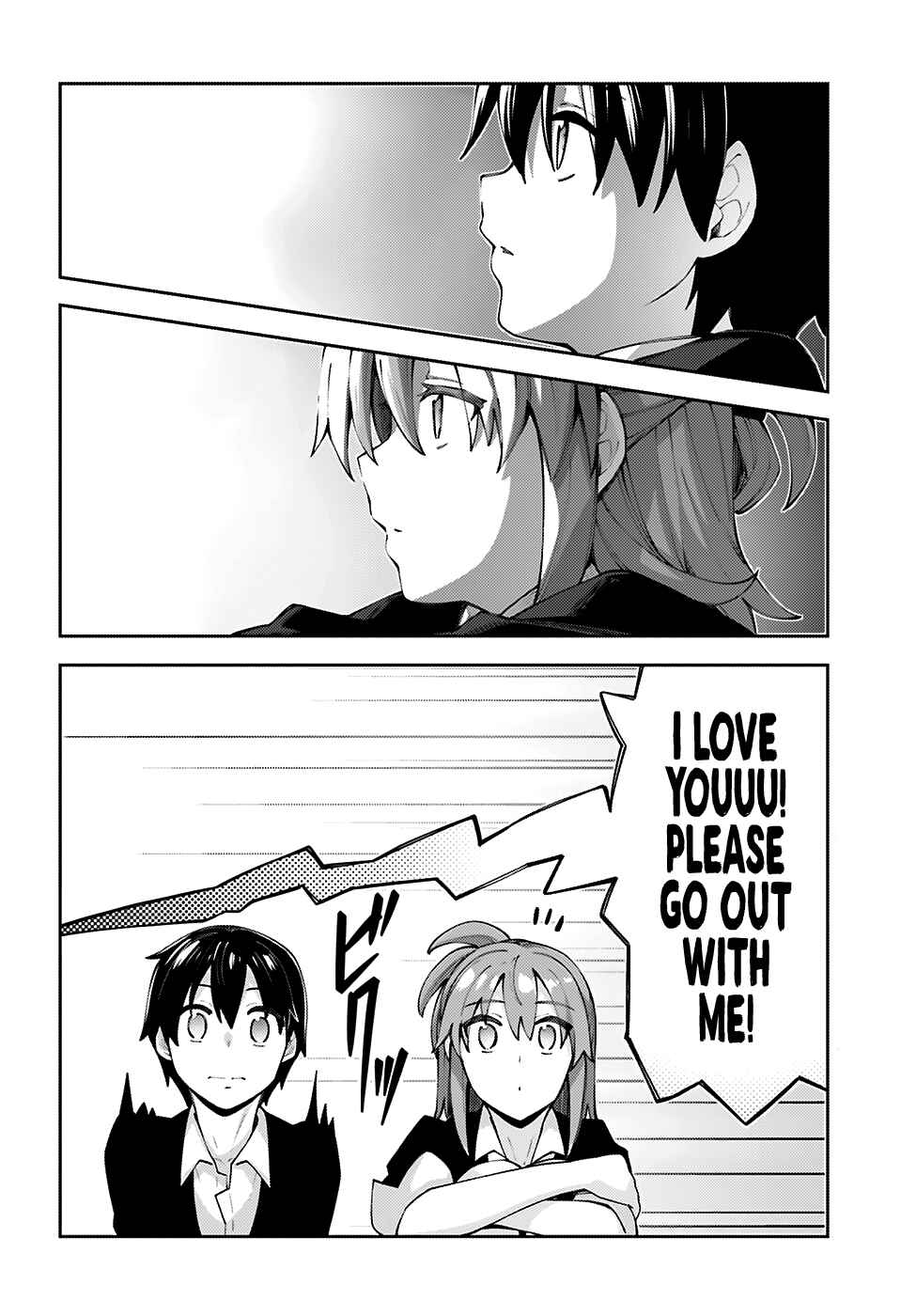Page 15 Chapter 13 Sakurai-san wa Kizuite Hoshii