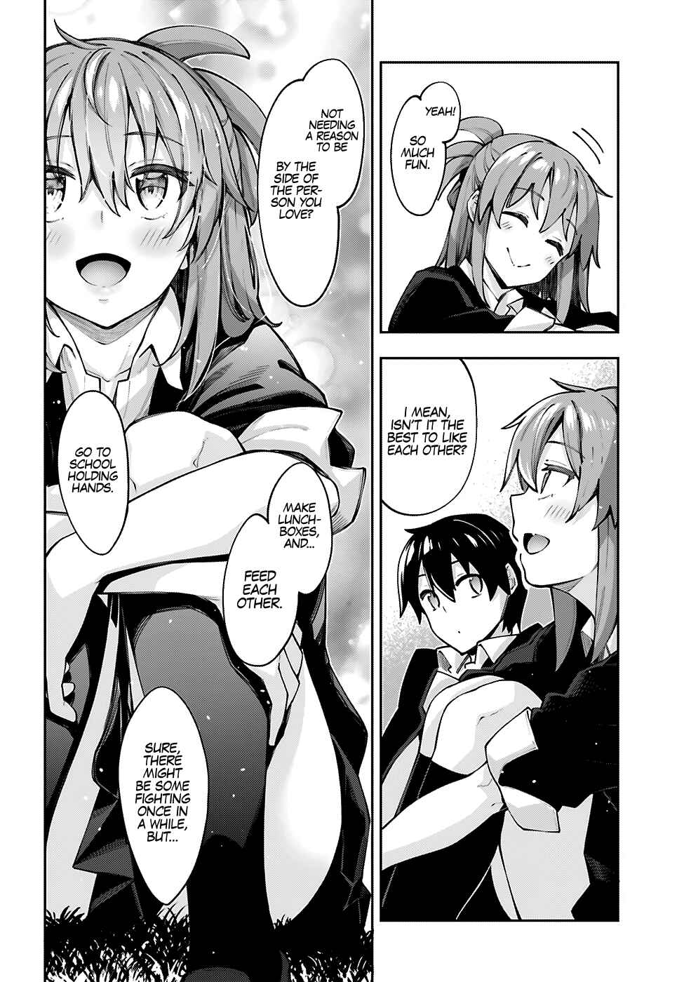 Page 19 Chapter 13 Sakurai-san wa Kizuite Hoshii