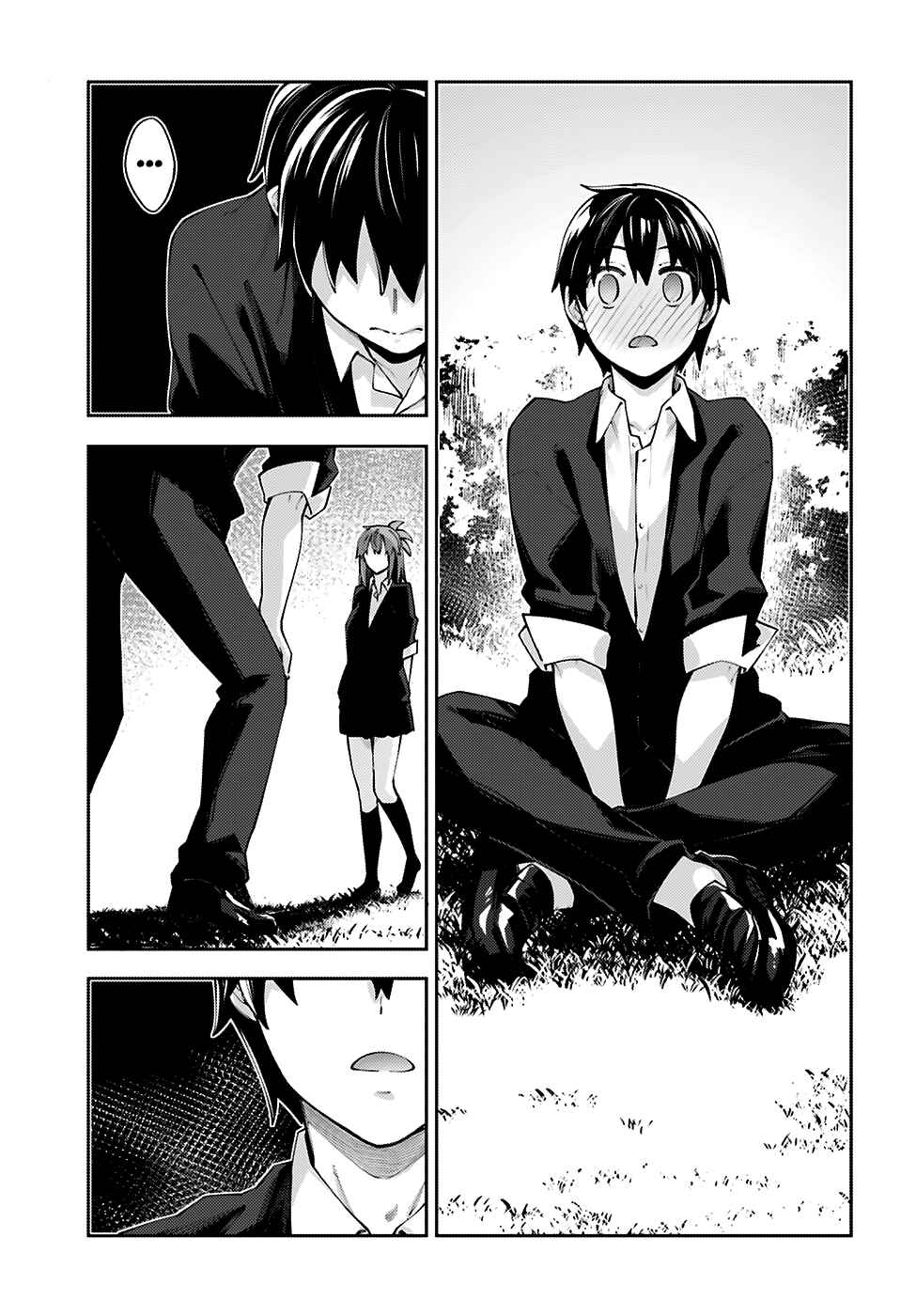 Page 24 Chapter 13 Sakurai-san wa Kizuite Hoshii