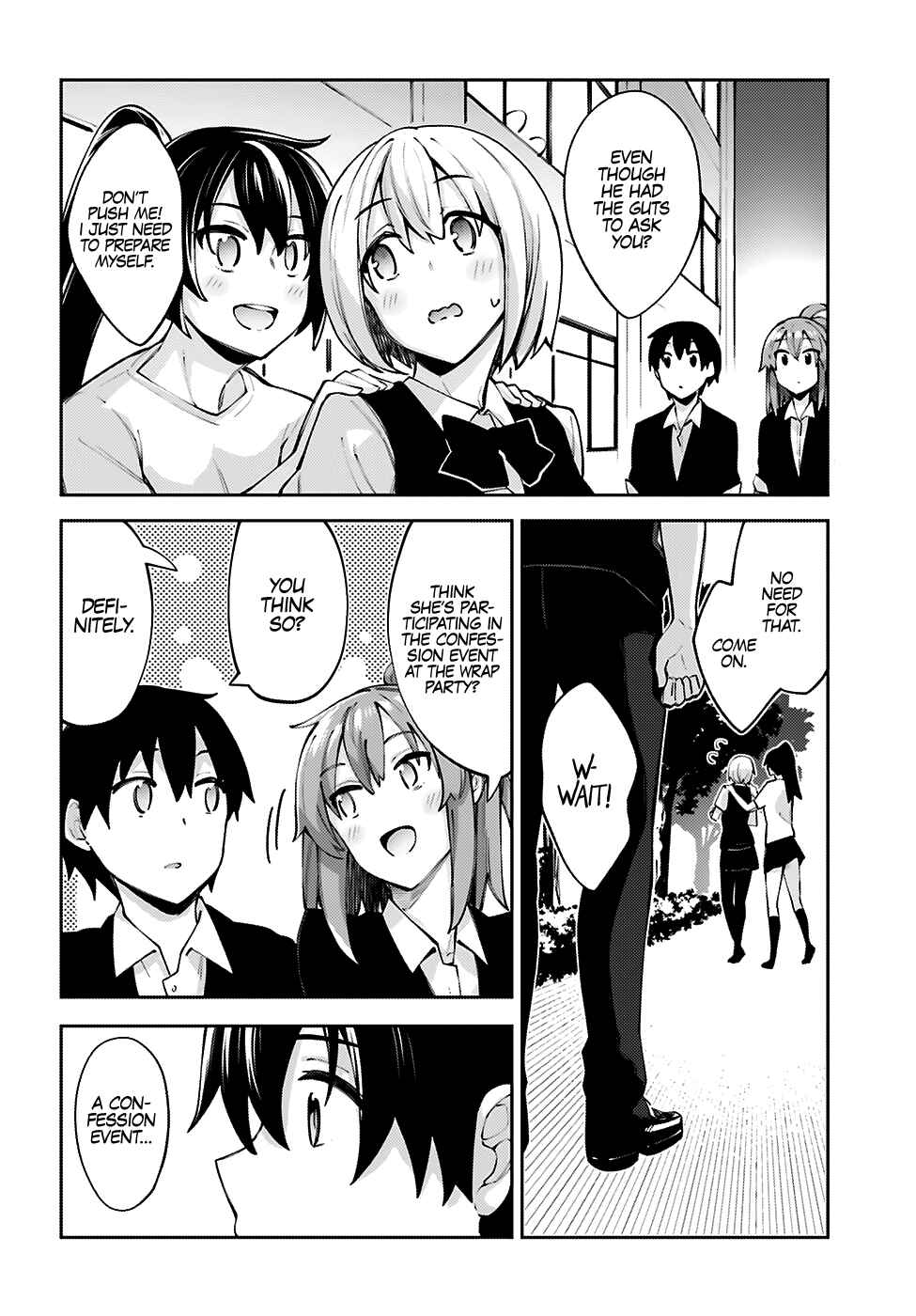 Page 3 Chapter 13 Sakurai-san wa Kizuite Hoshii