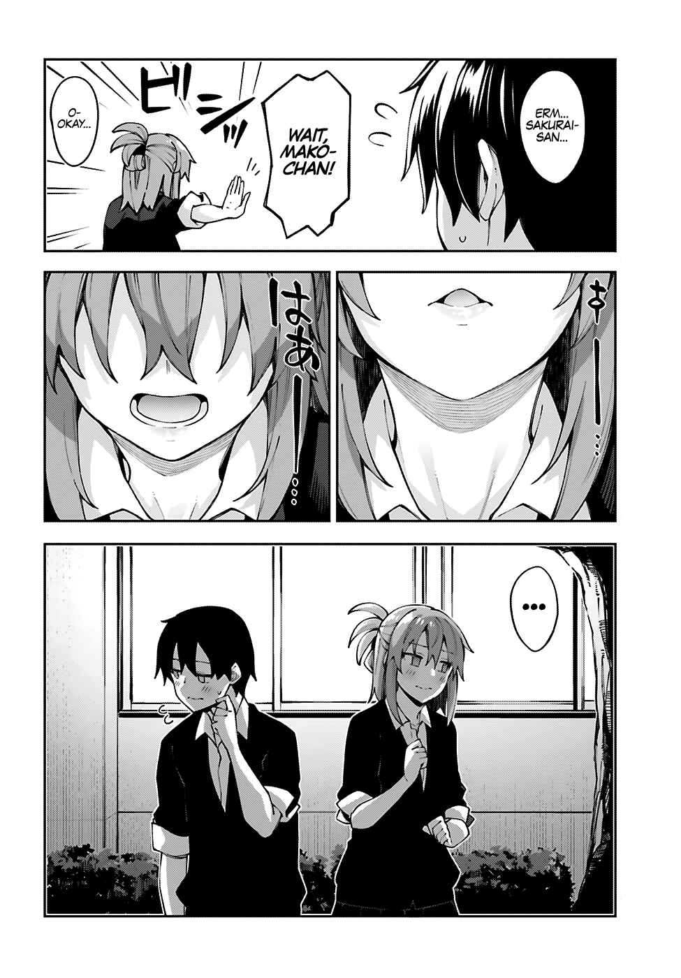 Page 30 Chapter 13 Sakurai-san wa Kizuite Hoshii