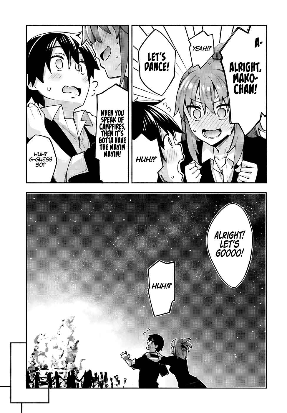 Page 31 Chapter 13 Sakurai-san wa Kizuite Hoshii