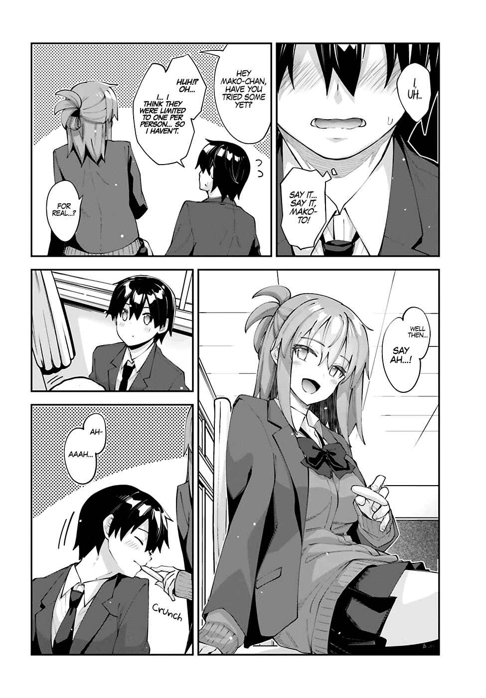 Page 11 Chapter 24 Sakurai-san wa Kizuite Hoshii