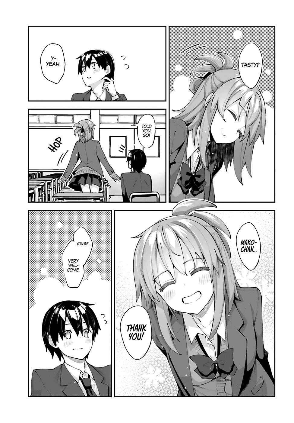 Page 12 Chapter 24 Sakurai-san wa Kizuite Hoshii