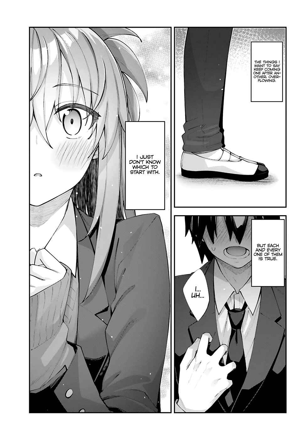 Page 18 Chapter 24 Sakurai-san wa Kizuite Hoshii