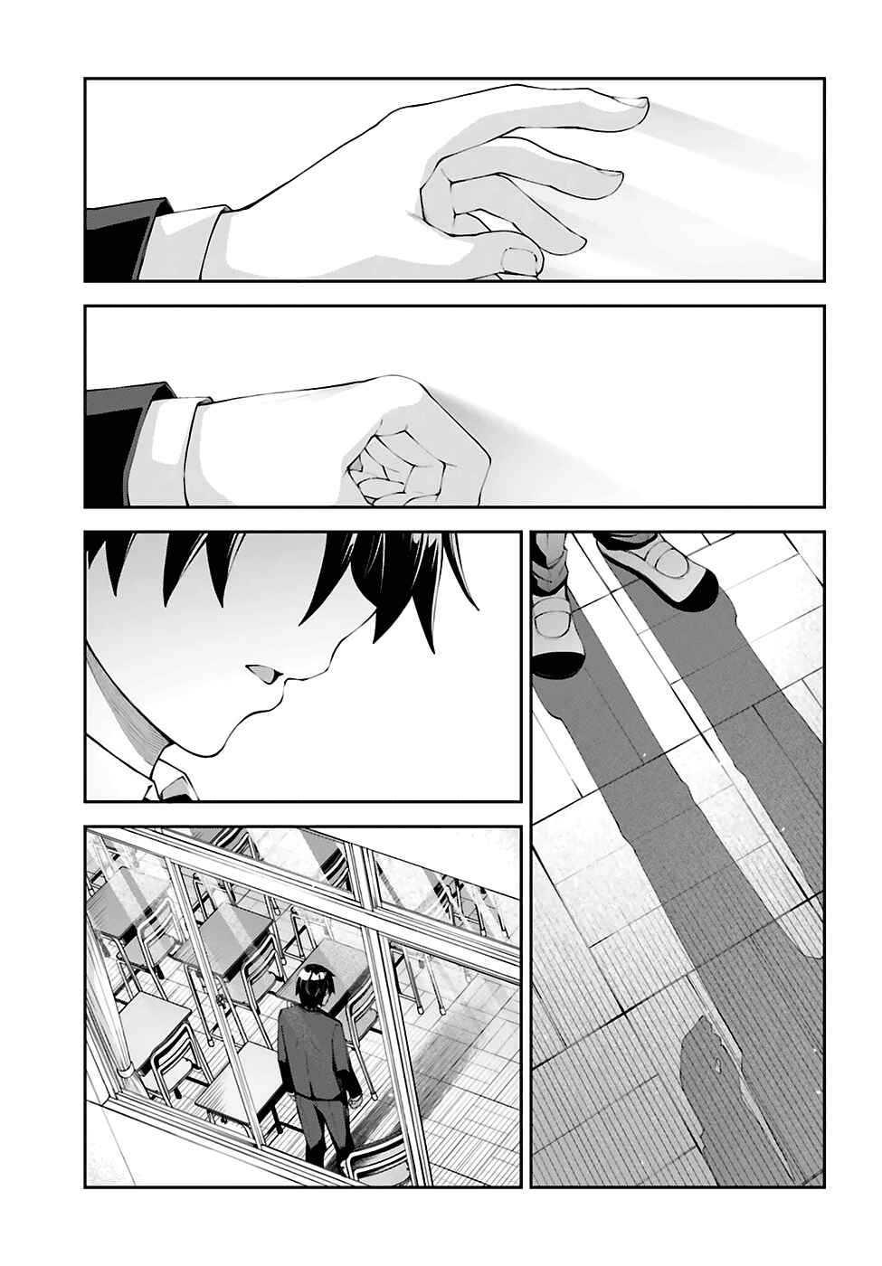 Page 22 Chapter 24 Sakurai-san wa Kizuite Hoshii