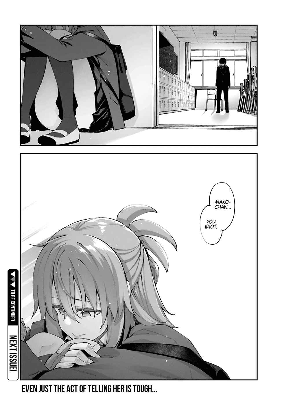 Page 23 Chapter 24 Sakurai-san wa Kizuite Hoshii