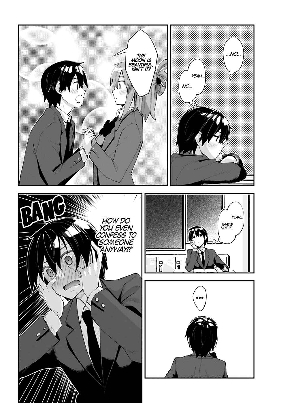 Page 7 Chapter 24 Sakurai-san wa Kizuite Hoshii