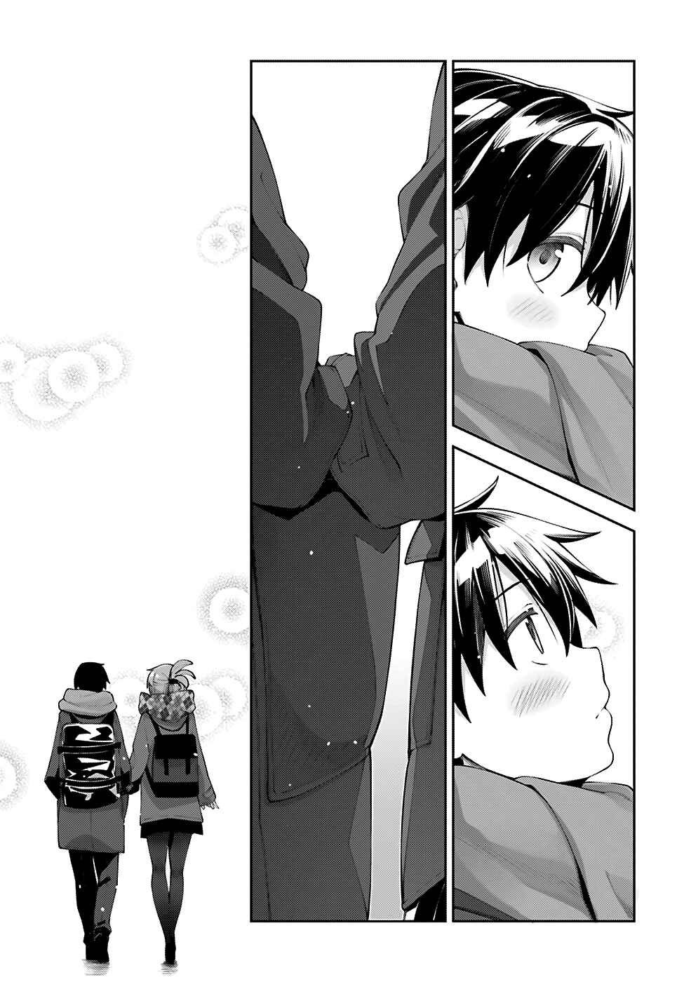 Page 16 Chapter 15 Sakurai-san wa Kizuite Hoshii