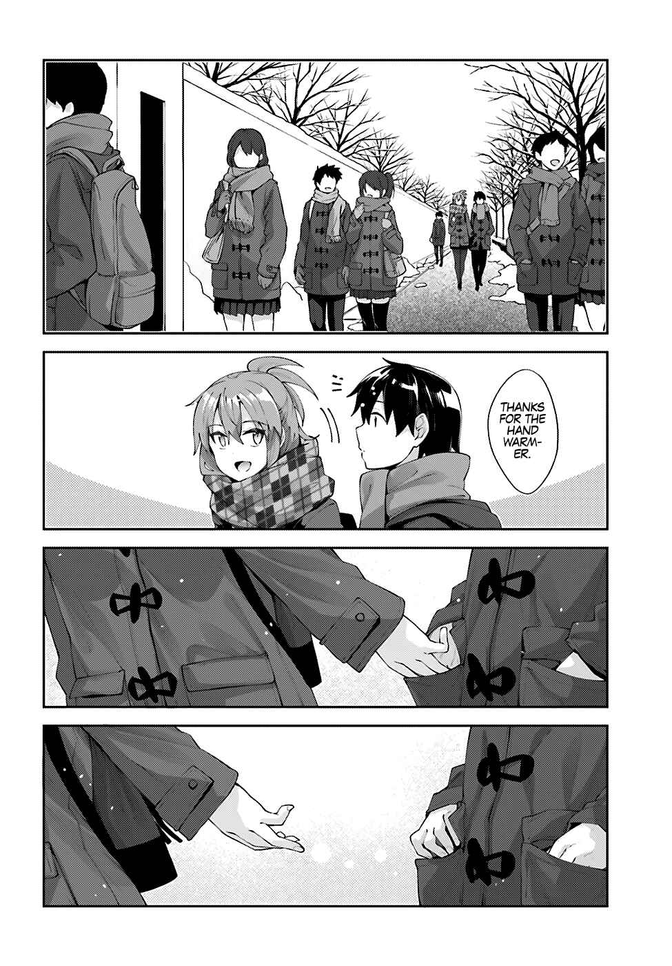Page 17 Chapter 15 Sakurai-san wa Kizuite Hoshii