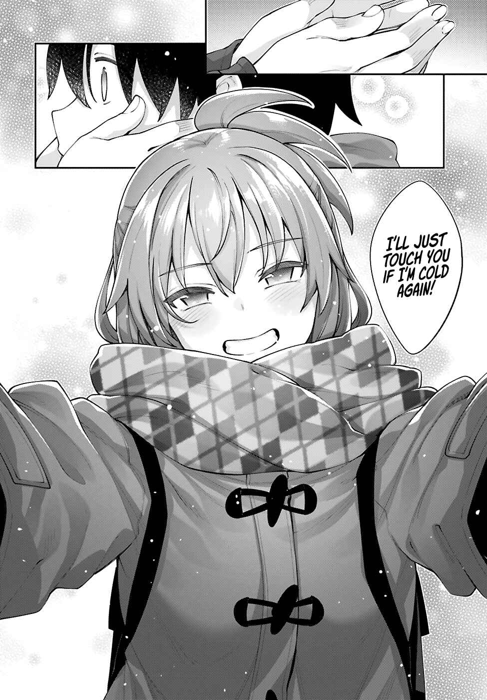 Page 19 Chapter 15 Sakurai-san wa Kizuite Hoshii