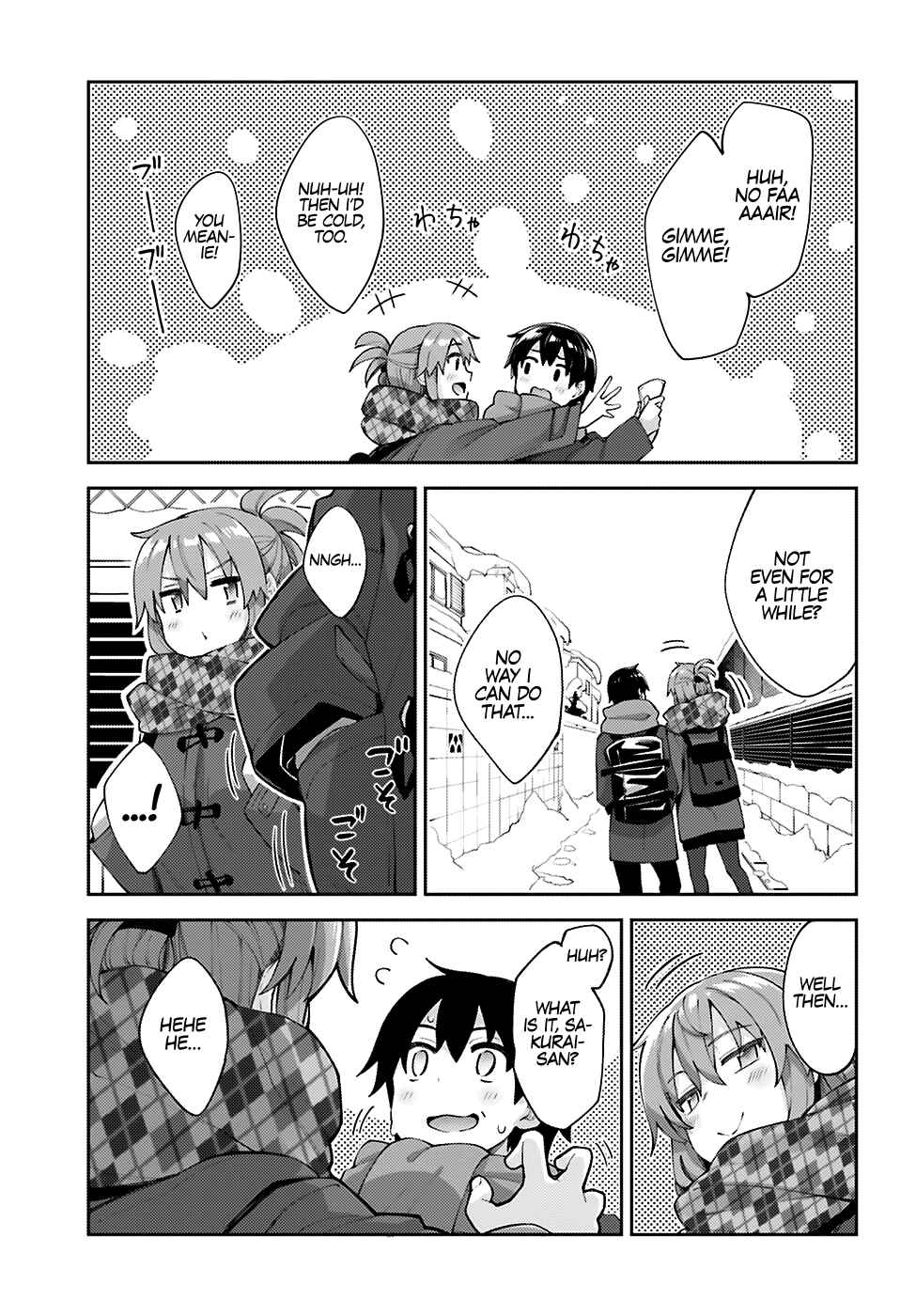 Page 6 Chapter 15 Sakurai-san wa Kizuite Hoshii